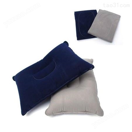 充气旅行枕  按压式自动充气U型枕头旅行护颈椎脖枕  充气靠枕