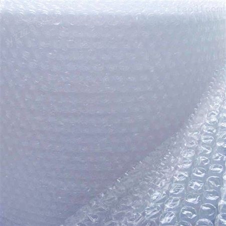 气泡膜厂家 气泡膜 供应电子易碎产品物流包装用气泡膜  防震气泡膜