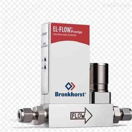 荷兰BRONKHORST流量计-BRONKHORST压力传感器-BRONKHORST质量流量计