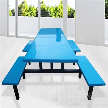 魅力的学校食堂玻璃钢餐桌椅关注康胜工厂
