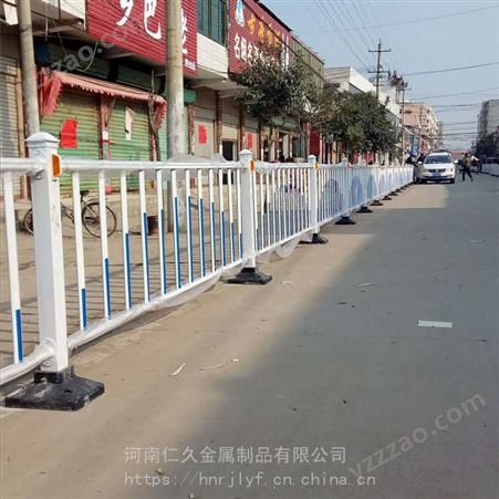 郑州交通护栏 仁久道路隔离围栏 市区交通防撞人车分流护栏