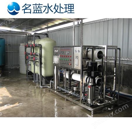 重庆LC-RO-6T不锈钢纯水设备厂家