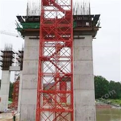 香蕉式安全爬梯 组装式桥梁施工梯笼 建筑施工安全梯笼 欢迎订购