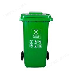 泰州塑料垃圾桶成品供应 泰兴环卫保洁筒 靖江户外分类垃圾桶加工厂