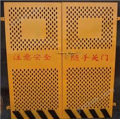 工地临时电梯防护门 施工安全门 工地升降机安全门