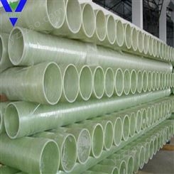 智胜 玻璃钢耐腐蚀化工管道 DN600苏州玻璃钢工艺管道专业生产厂家