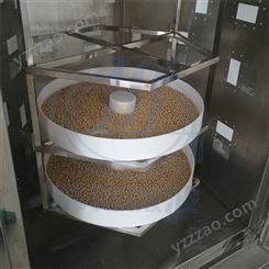 食品隧道式微波烘干设备 腰果烘烤微波机 树脂粉微波烘干设备