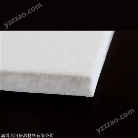 淄博防火板  陶瓷纤维板供应商