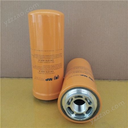 强力推荐 翡翠滤清器 CH-070-A25-A 液压油 油除杂质