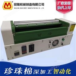 纸板热熔胶机EVA热熔胶过胶机 珍珠棉深加工设备安全浙江温州直供
