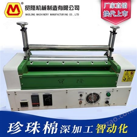 ML-600SG直销EPE双辊热熔胶上胶机 珍珠棉热熔胶过胶机 全铝胶槽节能环保