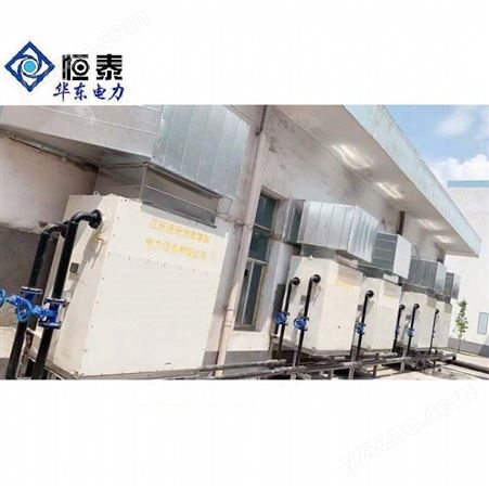 恒泰连云港华东生产 水冷装置 空水冷系统 配电室降温