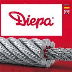 DIEPA钢丝绳