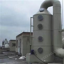 有机肥料异味预处理VOC除臭设备水喷淋洗涤净化塔