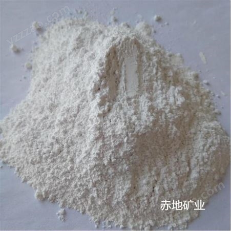 灰钙 氢氧化钙 熟石灰