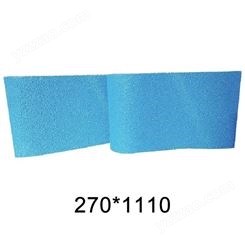 1110-270蓝色抛光砂带-金属不锈钢打磨拉丝锆刚玉砂带