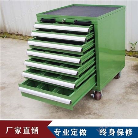 鑫金钢专业定做抽屉式 可移动工具车现货 工具摆放柜