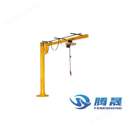 腾之升定制小型可移动式悬臂吊1吨2吨3吨4吨电动单臂吊机操作简单