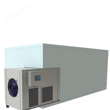 大型烘干机海产品海鲜鱼干海参海带商用空气能热泵干燥机房全自动