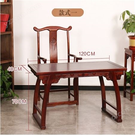 古典中式国学桌 培训桌椅 儿童学习写字桌