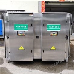 惠州电子厂UV光解净化设备