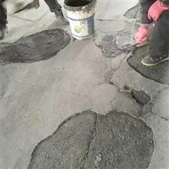 混凝土修补水泥 修补水泥路面起砂 诺文 实力