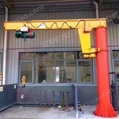 重庆厂家1吨2吨悬臂吊 360度旋转吊 180/360度单臂吊起重机旋臂吊