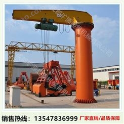 成都资阳厂家0.5吨1吨2吨3吨悬臂吊 立柱式旋转吊 旋转式起重机吊机