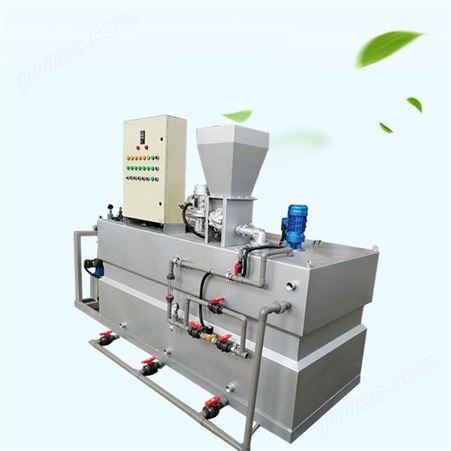 厂家供应 加药装置 水处理设备 全自动加药装置PAM加药设备定制