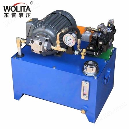 非标定制液压站液压油缸电机 成套液压控制系统 伺服动力单元