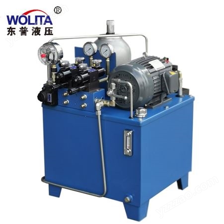 成套液压系统液压站 蓄能器液压泵站  液压动力单元