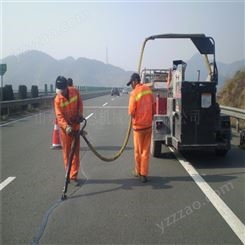 公路地面沥青灌缝机采购需要注意 云南丽江公路地面沥青灌缝机