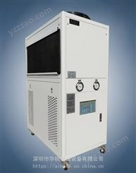 小型HR02A风冷式激光切割冷却机