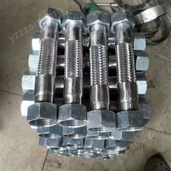 安徽滁州可挠性阻燃包塑穿线管304不锈钢波纹软管钢铁冶炼用