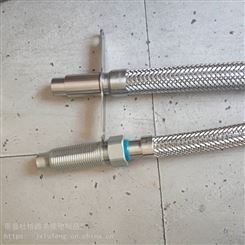 辽宁锦州凌河消防喷淋金属管耐火金属软管品种内外口式