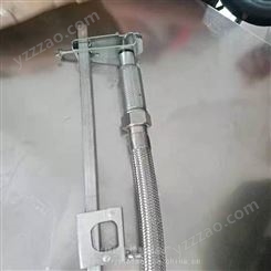新疆吐鲁番 四氟金属波纹管 重型消防金属软管