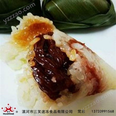 五香咸肉粽  粽子招代理加盟  速冻食品厂家