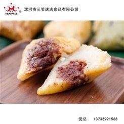 江苏连云港蛋黄粽子肉粽批发