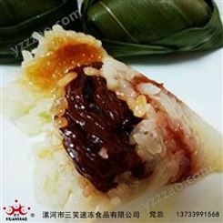 粽子批发加盟  牛角粽   速冻食品招商