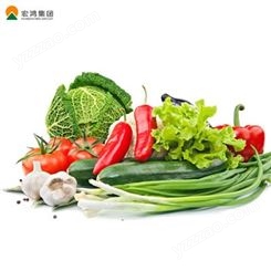 深圳农副产品配送公司-宏鸿一家专业致力于食堂食材全品类服务商