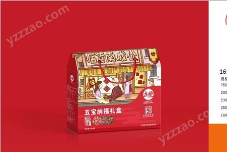 立丰腊味礼盒238型五宝纳福上海年货礼品团购厂家直供量大价优