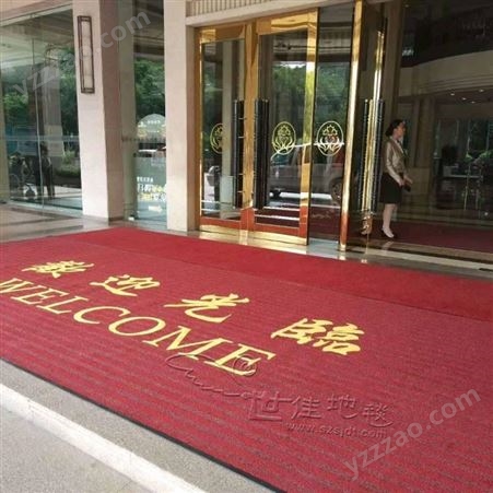 定制地毯 纯手工地毯LOGO定制工期3到5天高质量