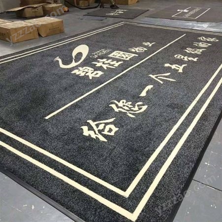 定制地毯 纯手工地毯LOGO定制工期3到5天高质量