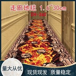 走廊地毯ZLT03 酒店大堂客房宴会厅用 1.6~30cm 阻燃除尘 辰坤