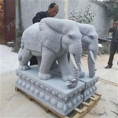 石雕大象 大象雕塑 大象石雕设计制作厂家