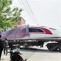 福瑞晟达高铁动车模拟舱 大型客机动车高铁模型