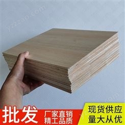 巴尔沙木片轻木块 木板各种规格轻木片订制尺寸巴尔沙木片