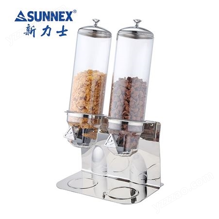 SUNNEX/新力士 钢座麦片分配器 8升麦片机 钢座可悬挂