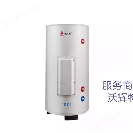 宏谷 养老院用 电热水器 型号 EDY-100-5  容积 100L  功率 5KW 多重保护 安心使用 热水量大
