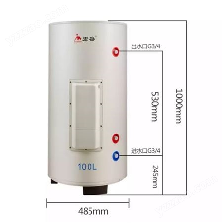 宏谷 养老院用 电热水器 型号 EDY-100-5  容积 100L  功率 5KW 多重保护 安心使用 热水量大